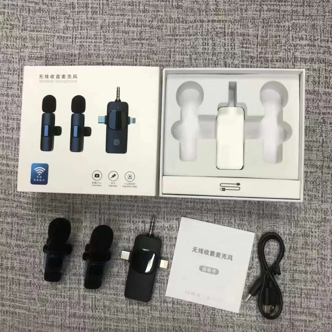 Outdoor Wireless Microphone