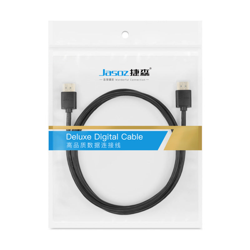 HD Projector Monitor Video Cable