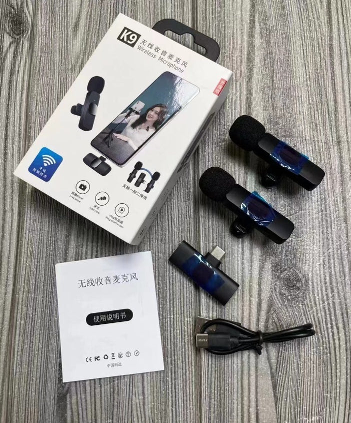 Outdoor Wireless Microphone