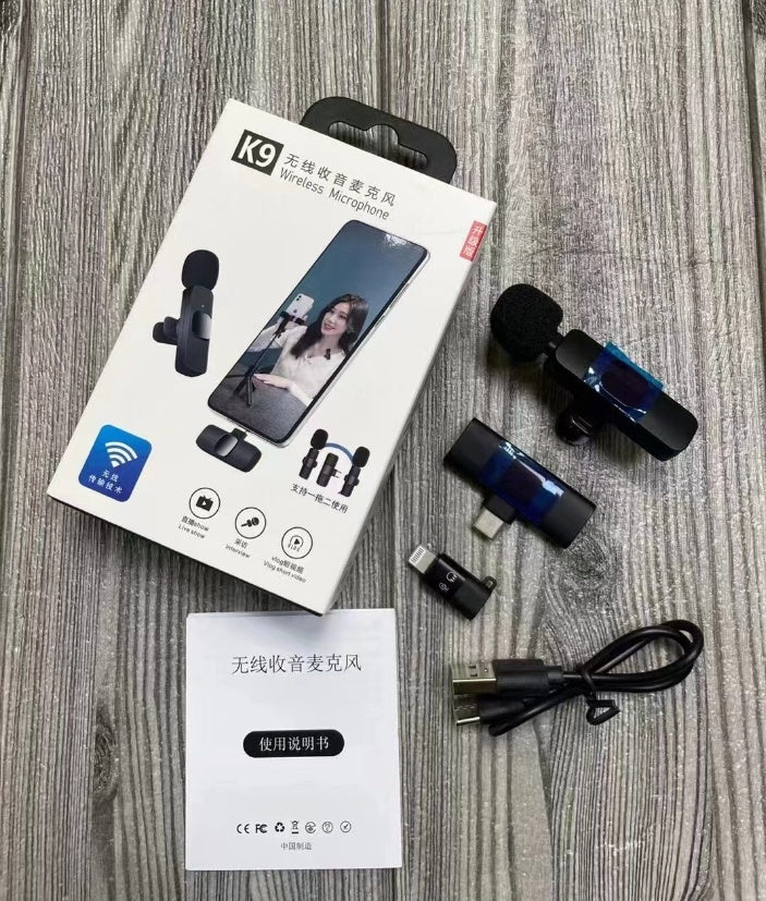 Outdoor Wireless Microphone