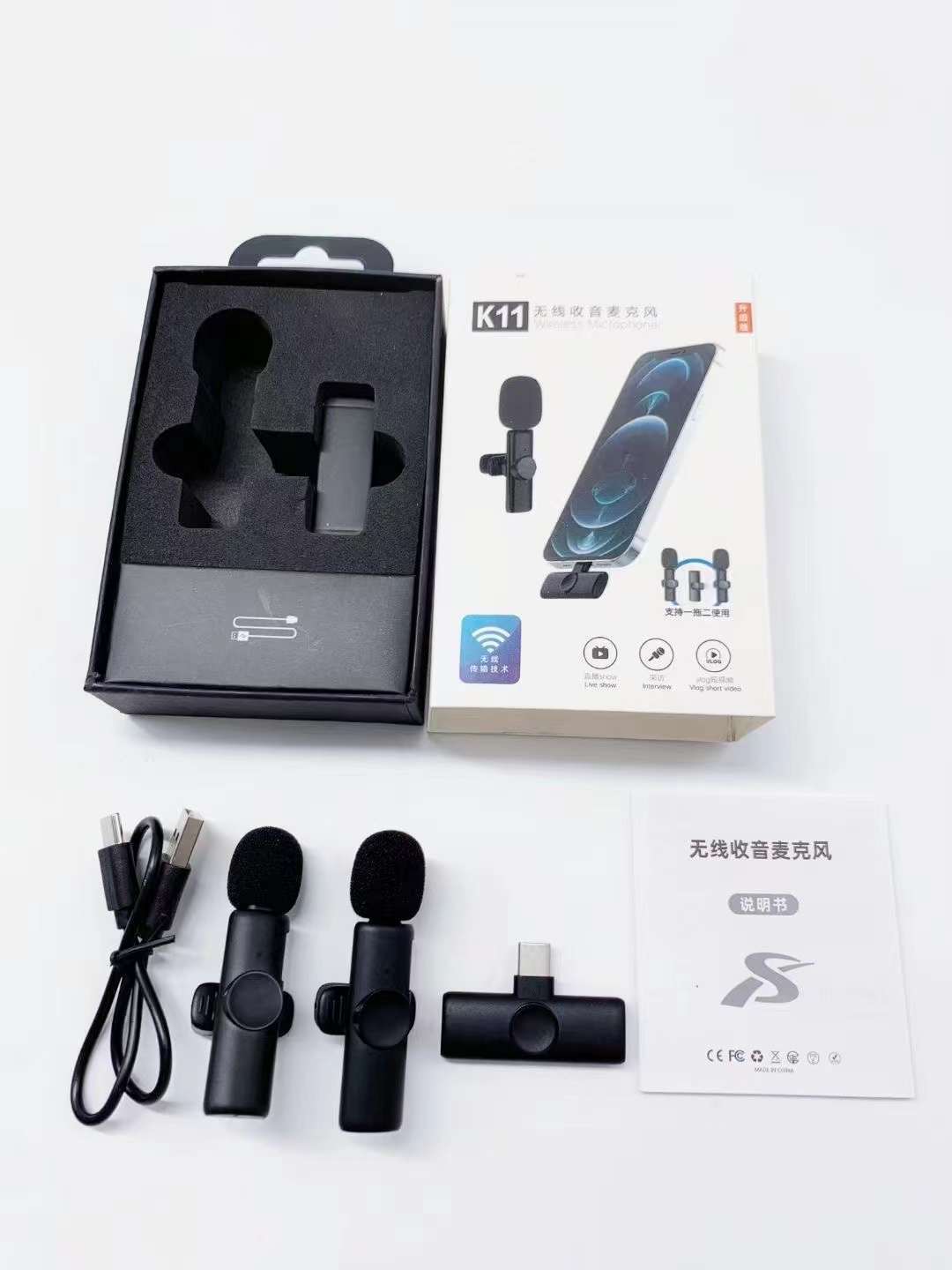 Outdoor Wireless Microphone