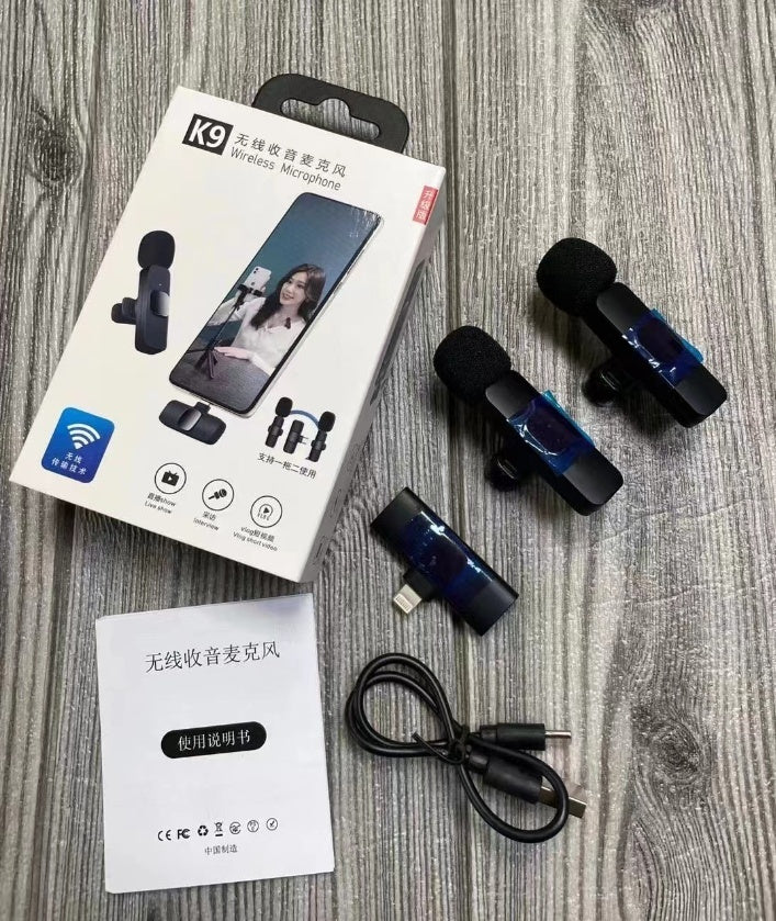 Outdoor Wireless Microphone