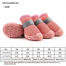 𝐖𝐚𝐭𝐞𝐫𝐩𝐫𝐨𝐨𝐟, 𝐍𝐨𝐧-𝐬𝐥𝐢𝐩, 𝐃𝐨𝐠 𝐒𝐡𝐨𝐞𝐬