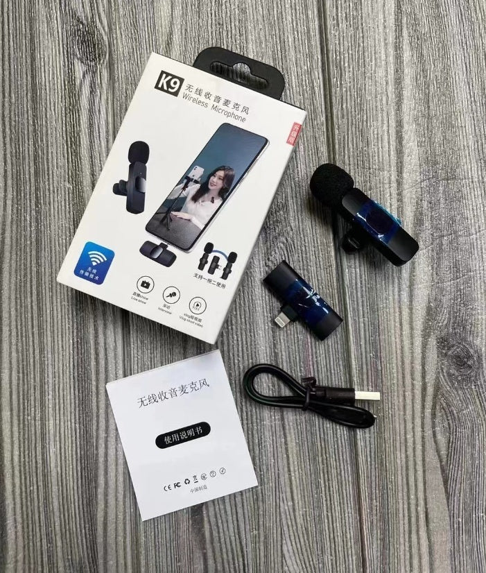 Outdoor Wireless Microphone