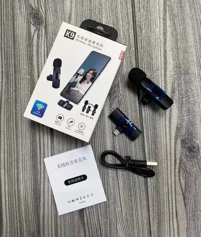 𝐎𝐮𝐭𝐝𝐨𝐨𝐫 𝐖𝐢𝐫𝐞𝐥𝐞𝐬𝐬 𝐌𝐢𝐜𝐫𝐨𝐩𝐡𝐨𝐧𝐞