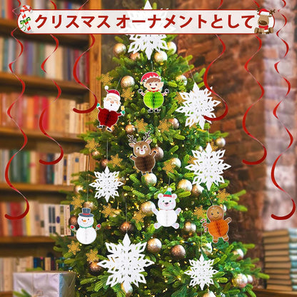 Christmas Honeycomb Ball Ornament Set