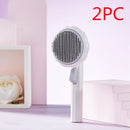 𝐍𝐞𝐰 𝐏𝐞𝐭 𝐁𝐫𝐮𝐬𝐡