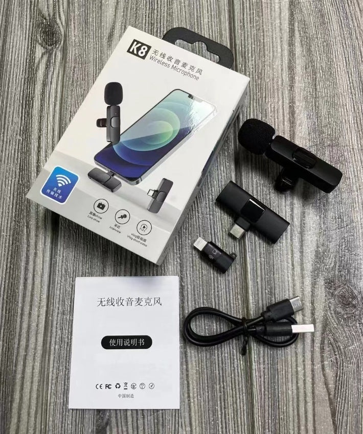 Outdoor Wireless Microphone