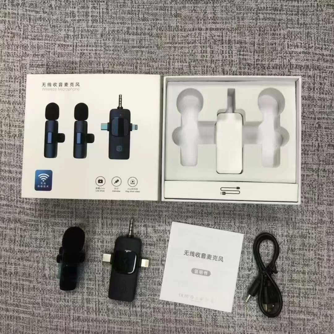 Outdoor Wireless Microphone