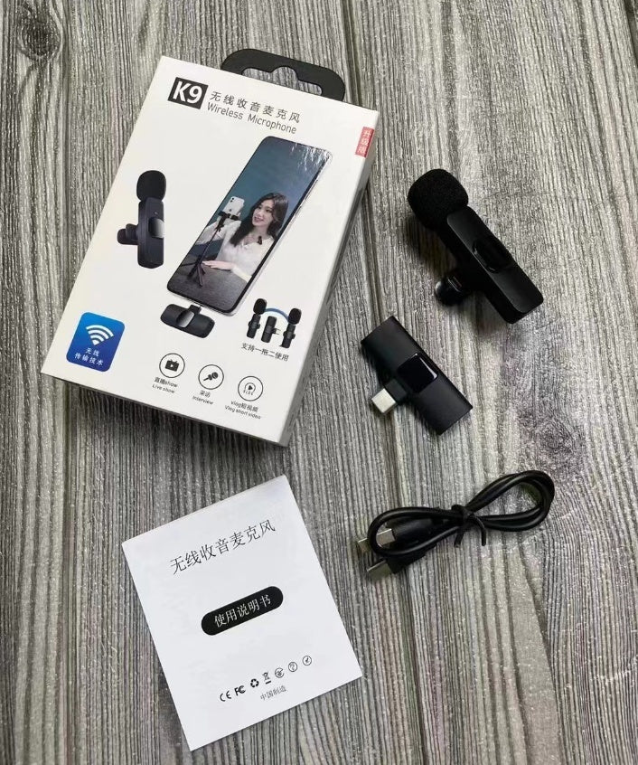 Outdoor Wireless Microphone