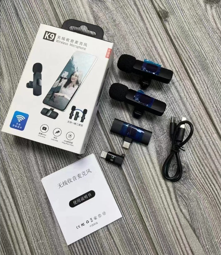 Outdoor Wireless Microphone